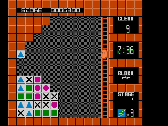 Flipull [Falcon030] atari screenshot